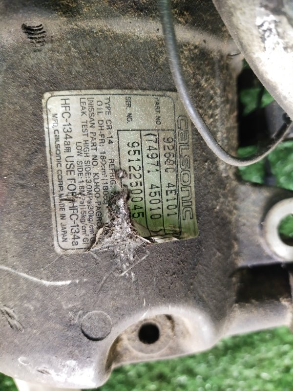 Компрессор кондиционера, 1500 рублей, Красноярск