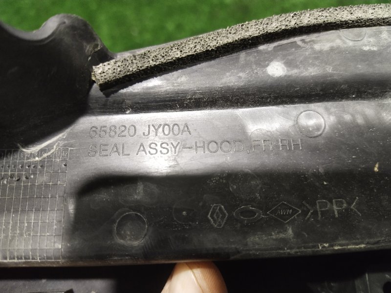 Накладка на крыло, 1000 рублей, Красноярск