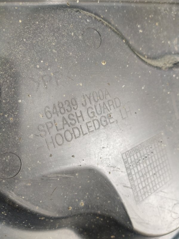 Защита ДВС, 700 рублей, Красноярск