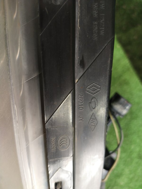 Фара, 10000 рублей, Красноярск