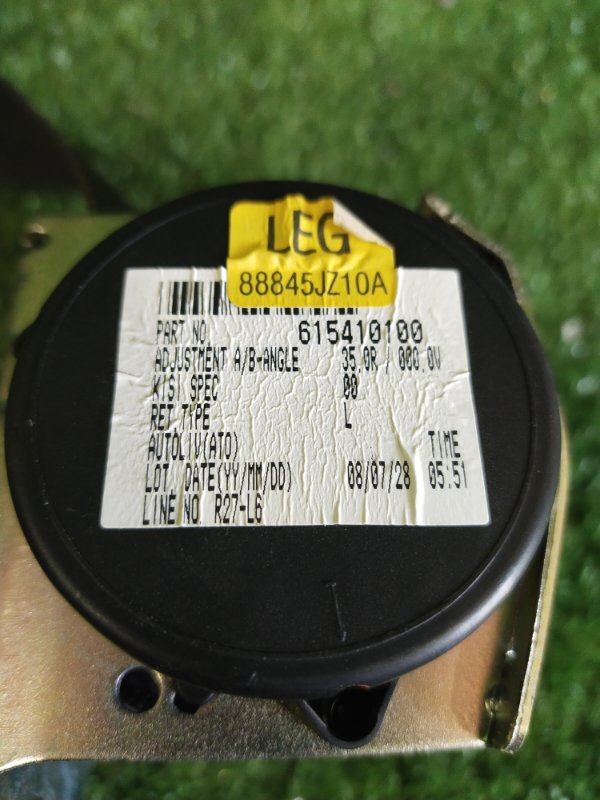 Ремень безопасности, 500 рублей, Красноярск