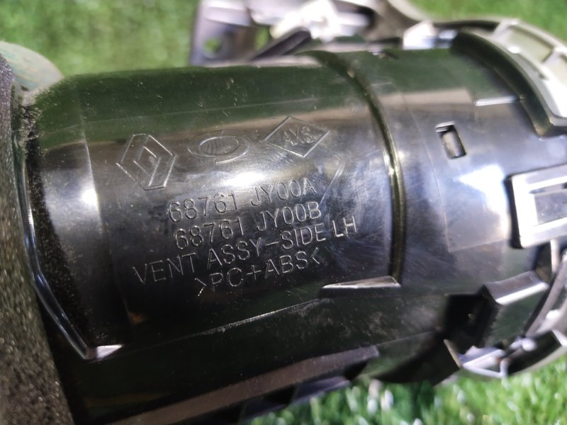 Дефлектор воздушный, 500 рублей, Красноярск