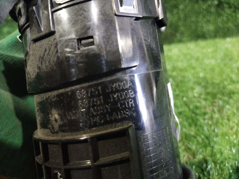 Дефлектор воздушный, 500 рублей, Красноярск