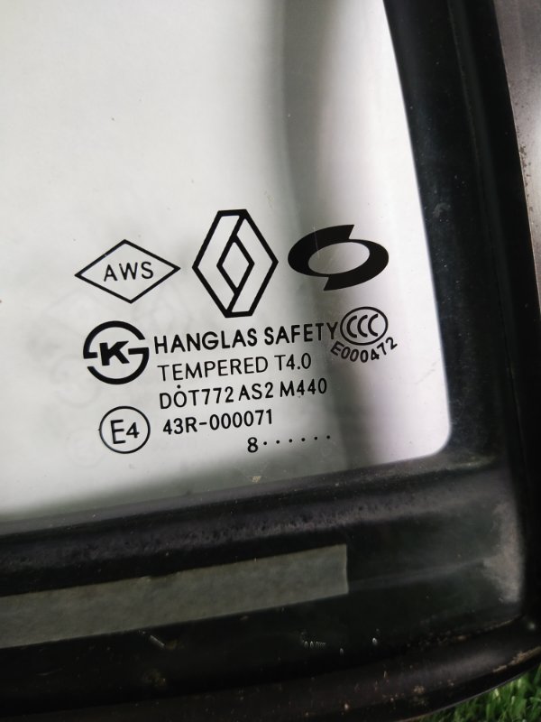 Форточка двери, 900 рублей, Красноярск