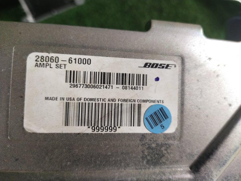 Усилитель звука, 5500 рублей, Красноярск