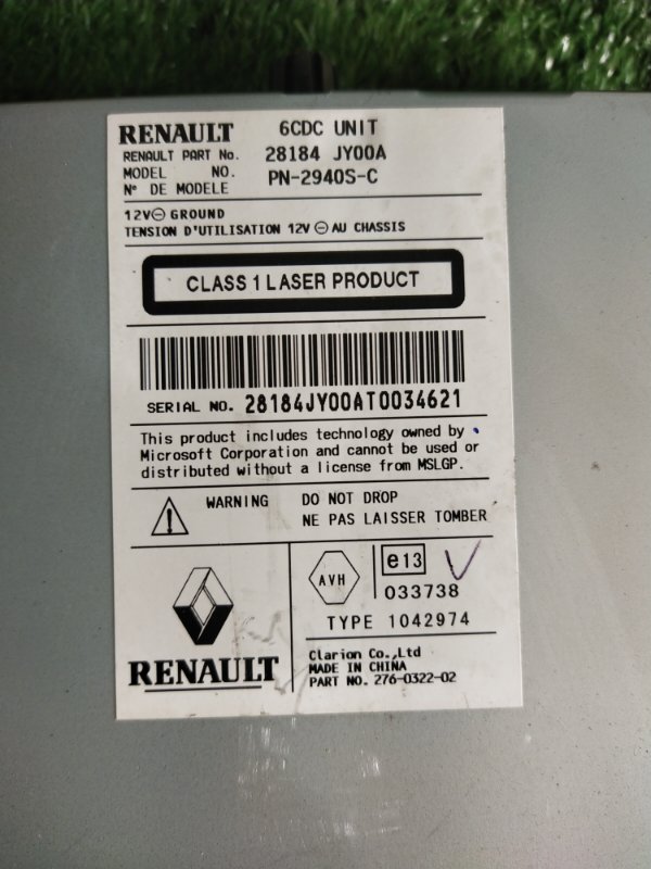 Магнитола, 3000 рублей, Красноярск