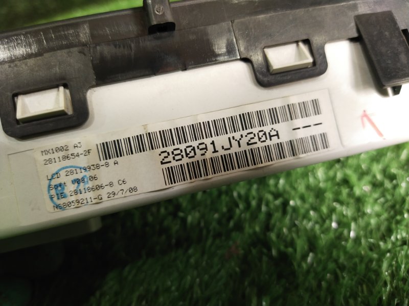 Дисплей, 2000 рублей, Красноярск