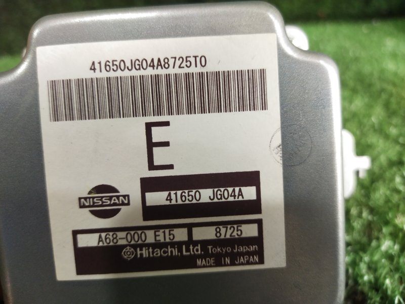 Блок управления полным приводом, 400 рублей, Красноярск