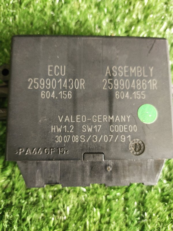 Блок управления парктроником, 2500 рублей, Красноярск