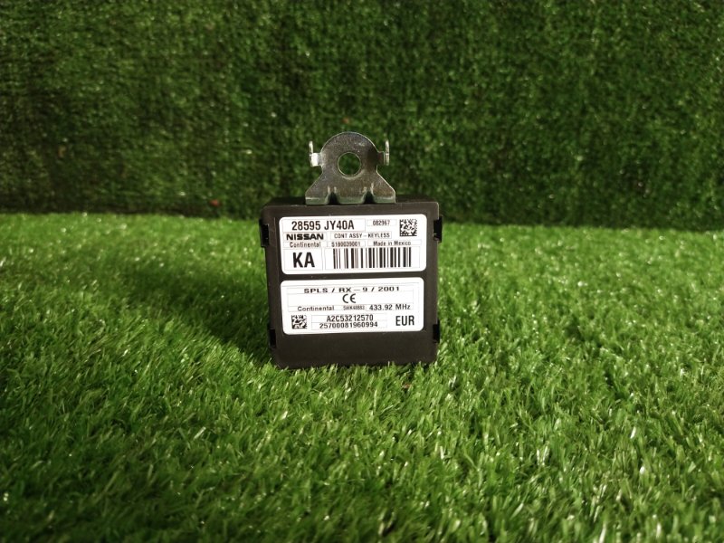 Блок иммобилайзера, 1000 рублей, Красноярск