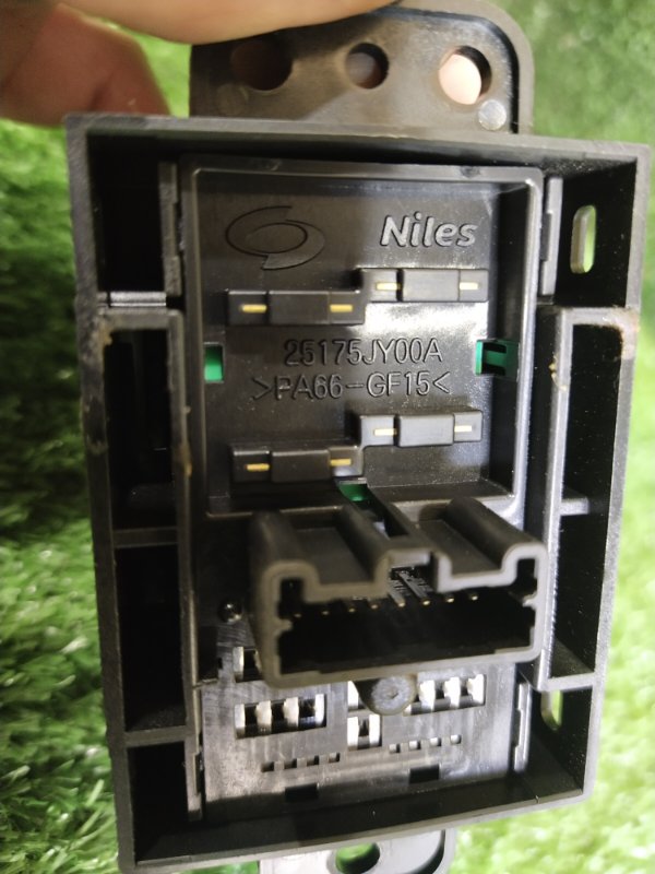 Кнопка стояночного тормоза, 1000 рублей, Красноярск