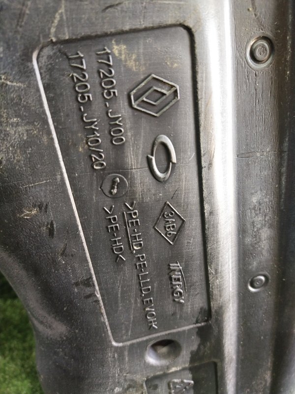 Бак топливный, 1500 рублей, Красноярск