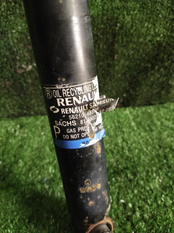 Амортизатор, 500 рублей, Красноярск