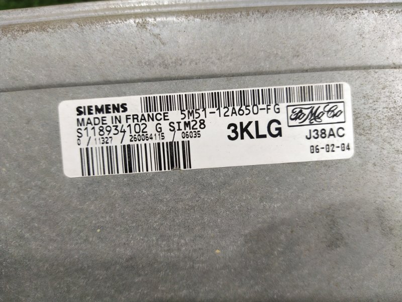 Блок управления ДВС, 3000 рублей, Красноярск