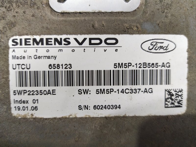 Блок управления АКПП, 2500 рублей, Красноярск