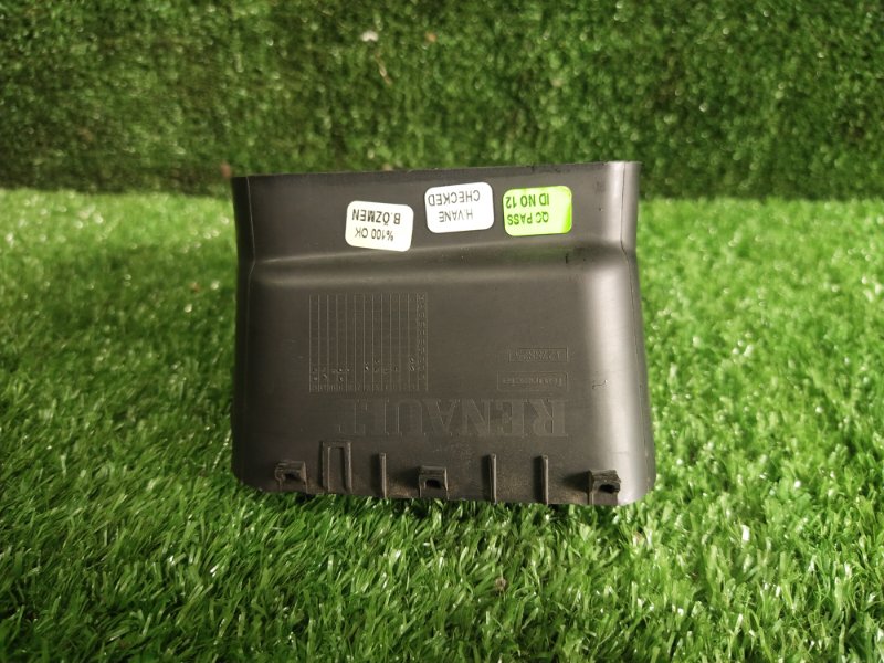 Дефлектор воздушный, 1000 рублей, Красноярск