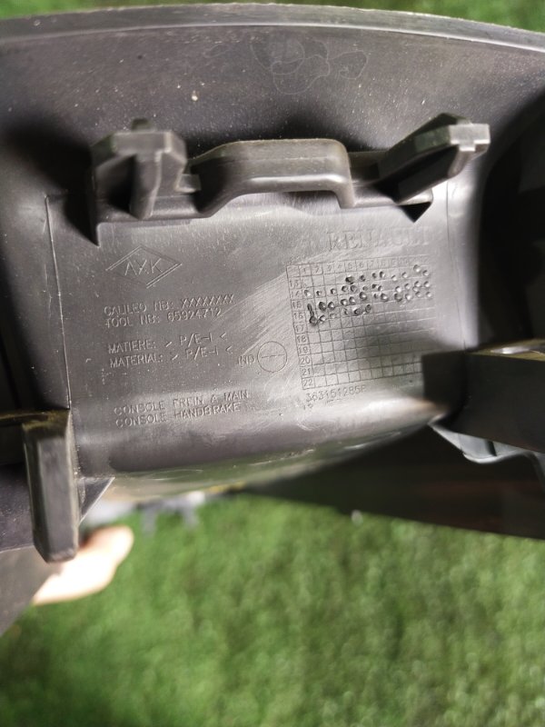 Консоль между сидений, 500 рублей, Красноярск