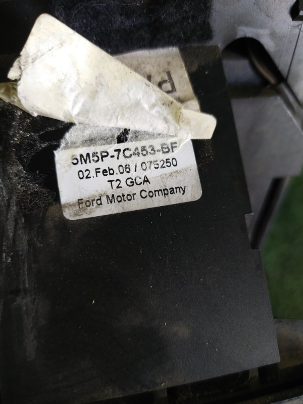 Селектор АКПП, 2000 рублей, Красноярск