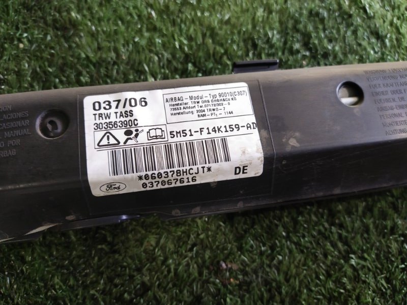 Подушка безопасности боковая, 1000 рублей, Красноярск