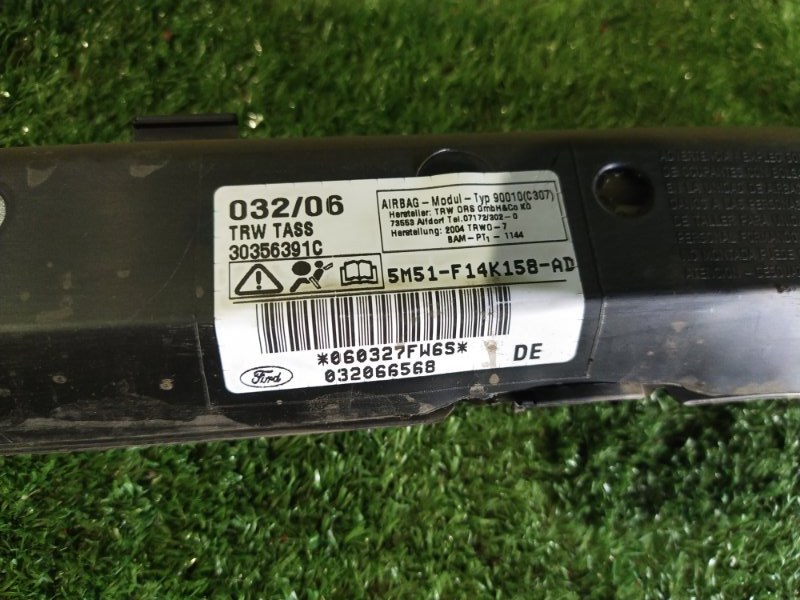 Подушка безопасности боковая, 1000 рублей, Красноярск