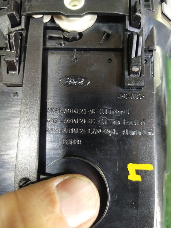 Дефлектор воздушный, 500 рублей, Красноярск