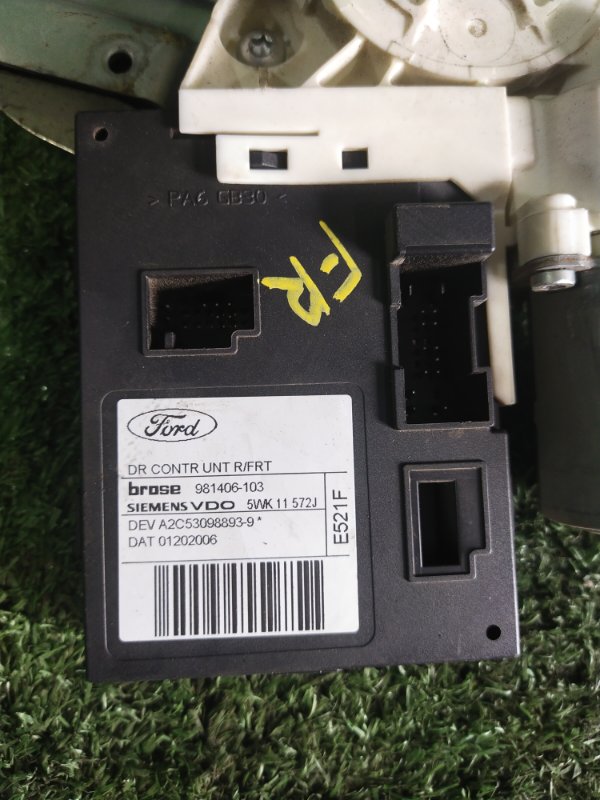 Стеклоподъемник, 2000 рублей, Красноярск