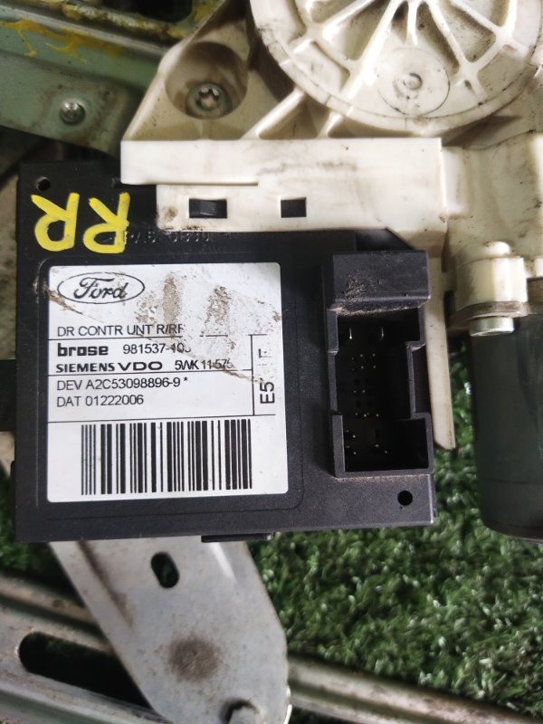 Стеклоподъемник, 1000 рублей, Красноярск