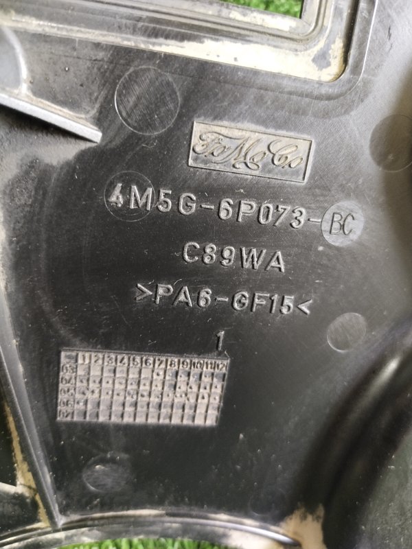 Кожух ГРМ, 400 рублей, Красноярск