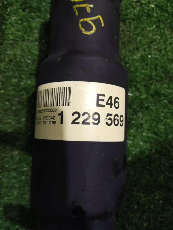 Карданный вал, 10000 рублей, Красноярск