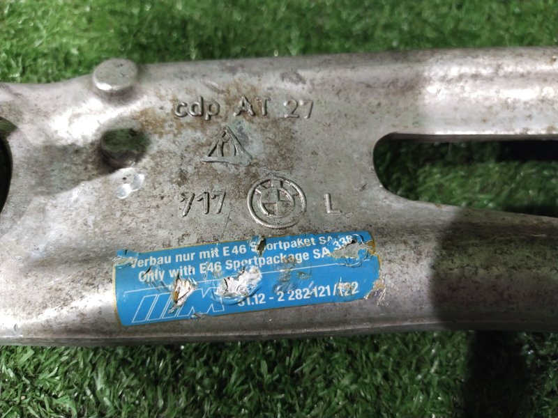 Рычаг подвески нижний, 4000 рублей, Красноярск