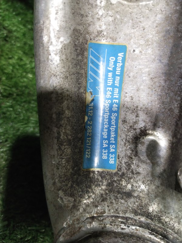 Рычаг подвески нижний, 4000 рублей, Красноярск