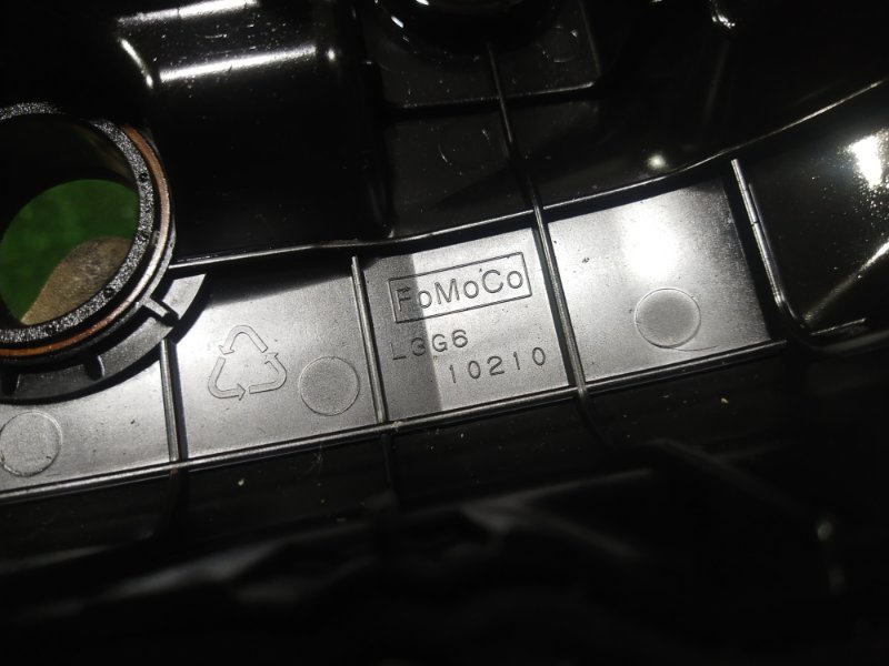 Крышка головки блока цилиндров, 4000 рублей, Красноярск