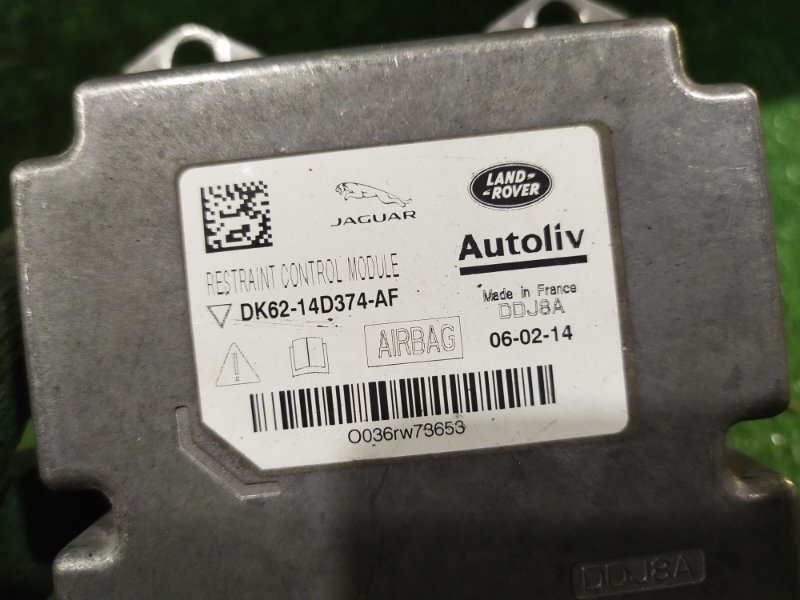 Блок управления SRS, 8000 рублей, Красноярск