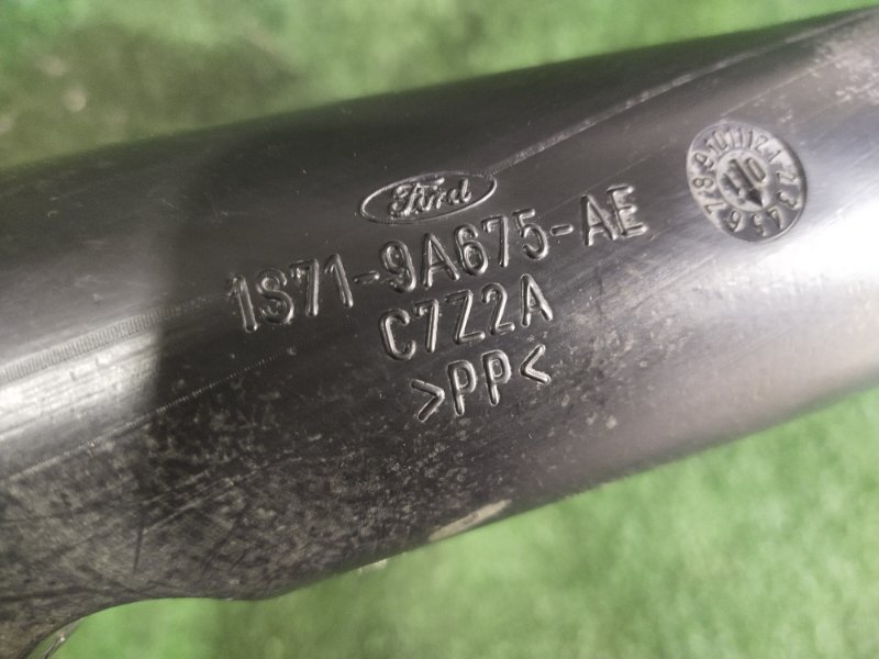 Воздухозаборник, 1000 рублей, Красноярск