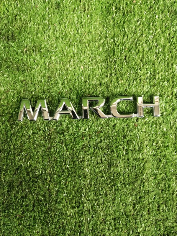 Эмблема, 500 рублей, Красноярск