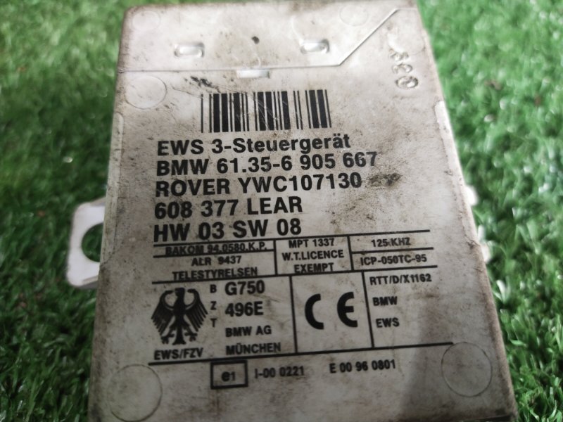 Блок иммобилайзера, 1500 рублей, Красноярск