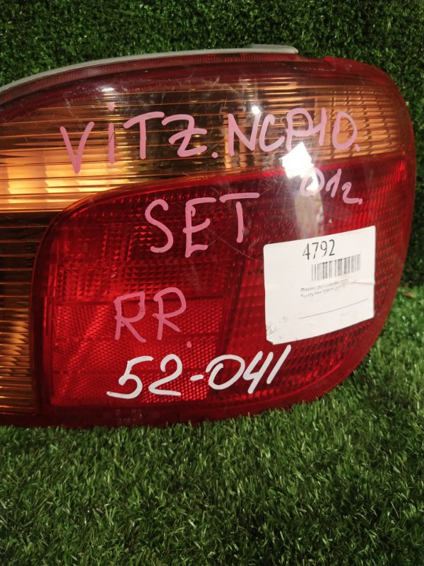 Фонарь стоп-сигнала, 400 рублей, Красноярск