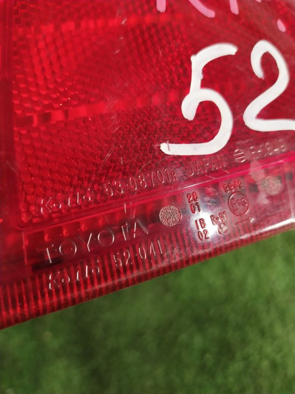 Фонарь стоп-сигнала, 400 рублей, Красноярск