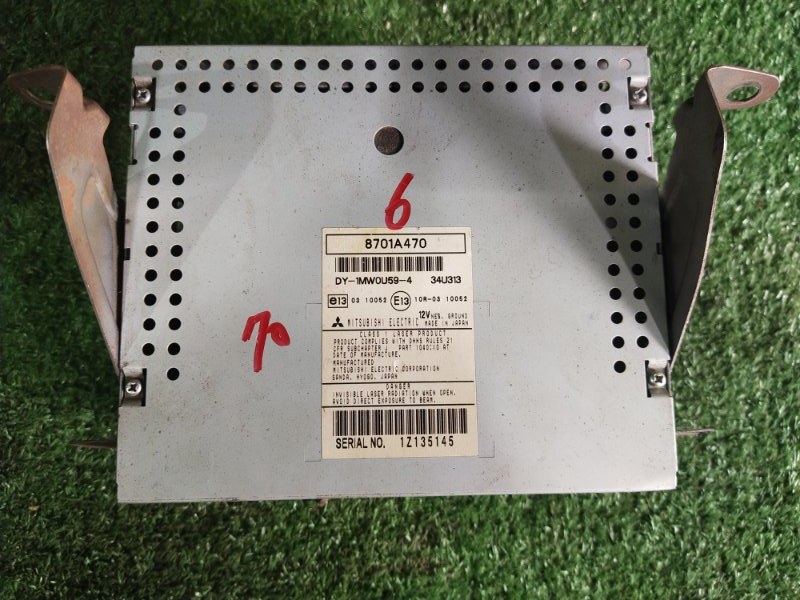 Магнитола, 2000 рублей, Красноярск