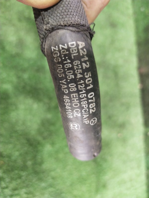 ПАТРУБОК РАСШИРИТЕЛЬНОГО БОЧКА, 400 рублей, Красноярск