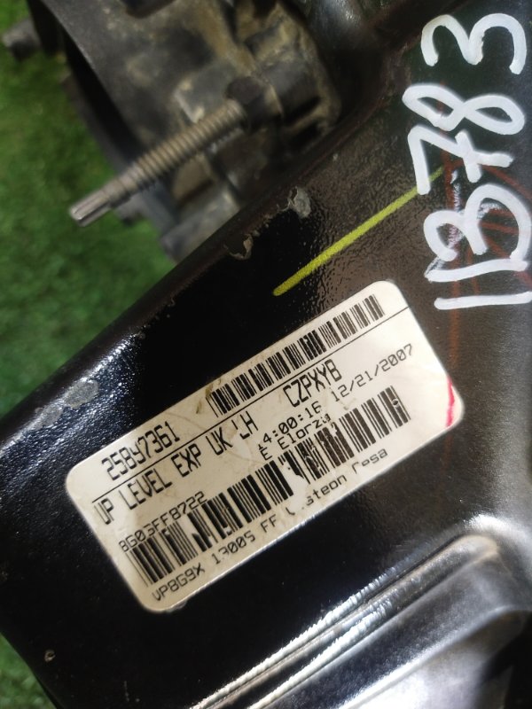 Фара, 10000 рублей, Красноярск