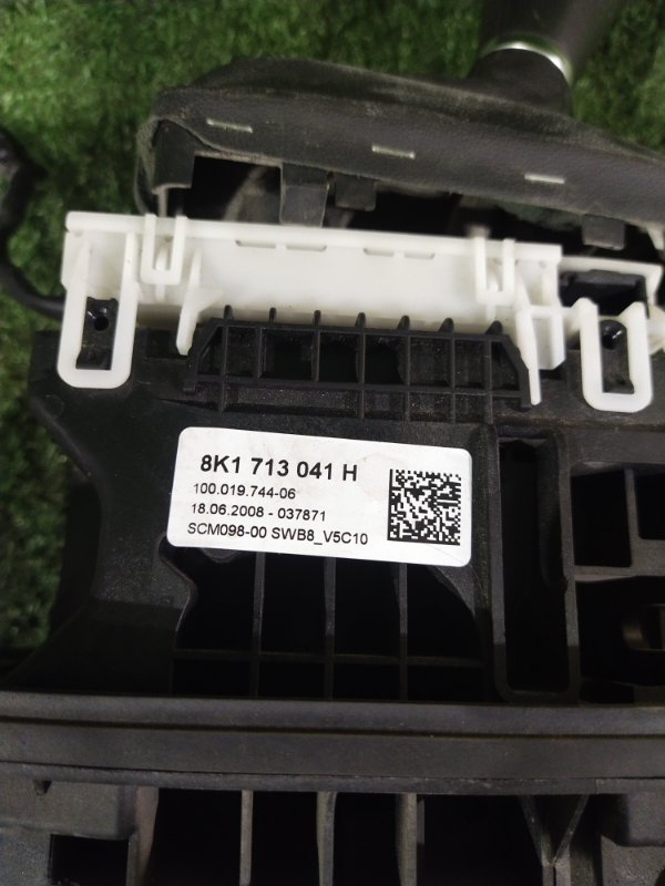 Селектор АКПП, 5000 рублей, Красноярск