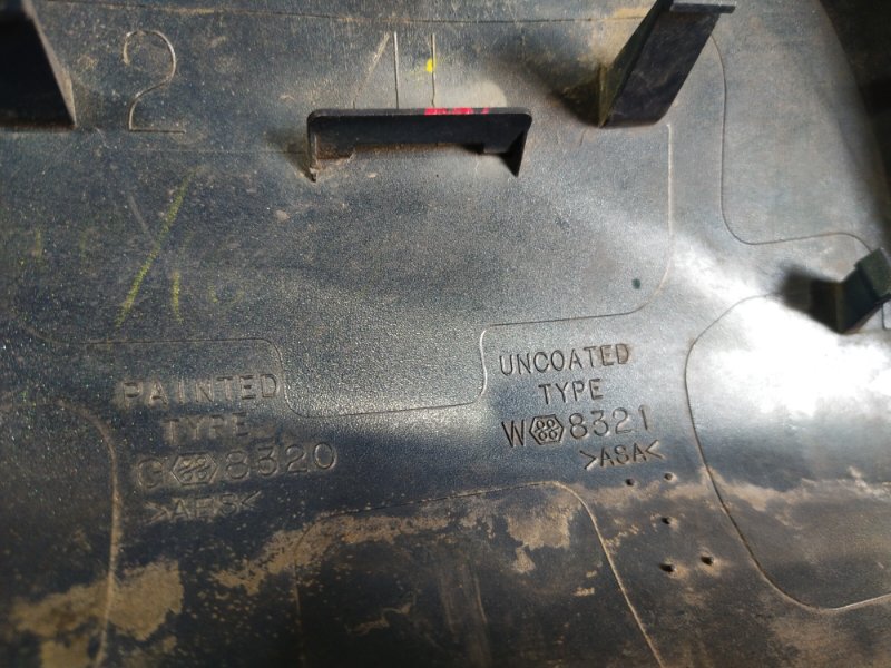 Крышка зеркала, 2000 рублей, Красноярск