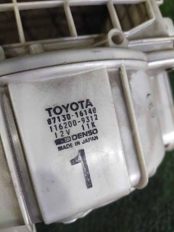 Корпус мотора печки, 400 рублей, Красноярск