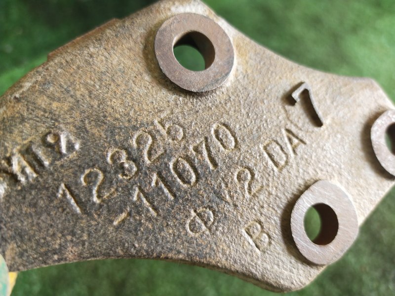 Кронштейн опоры двигателя, 500 рублей, Красноярск