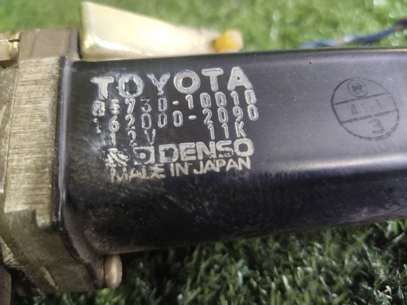 Электропривод люка крыши, 2000 рублей, Красноярск