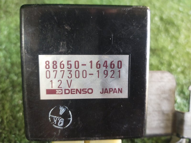 Блок управления кондиционером, 300 рублей, Красноярск