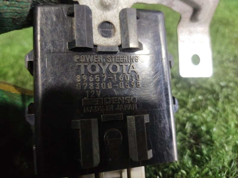 Блок управления, 500 рублей, Красноярск