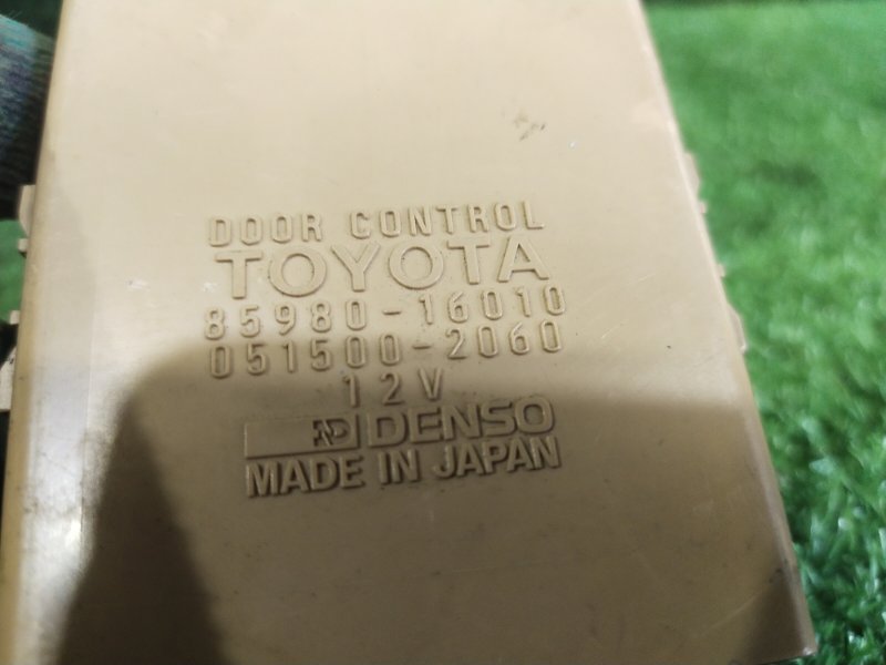 Блок управления дверьми, 500 рублей, Красноярск