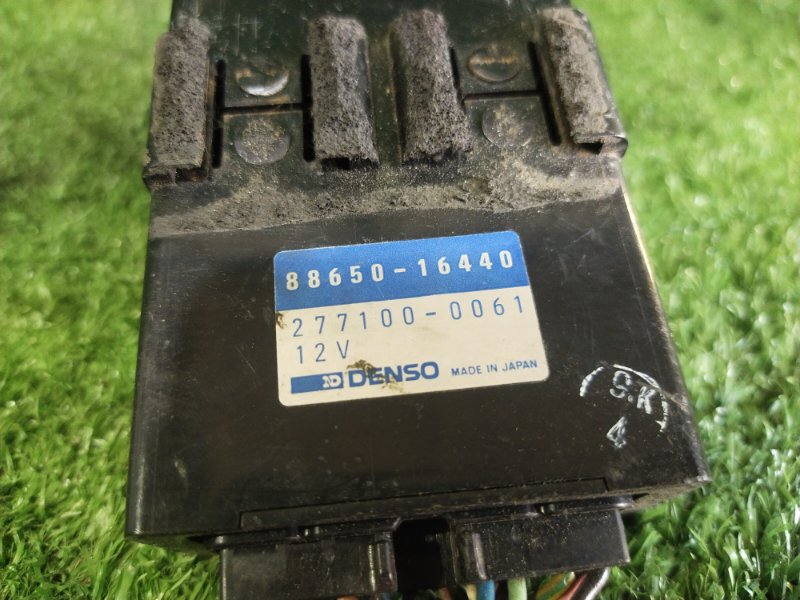 Блок управления кондиционером, 300 рублей, Красноярск